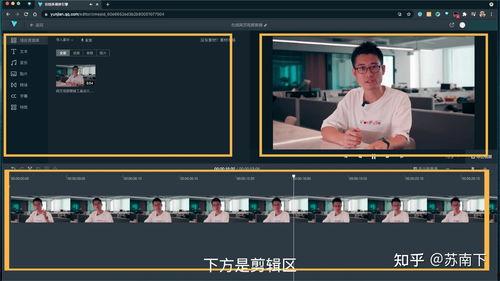 防弹员工爆料视频下载软件,下载软件背后的秘密与真相